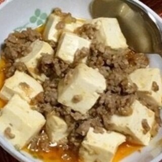 ウチの麻婆豆腐☆